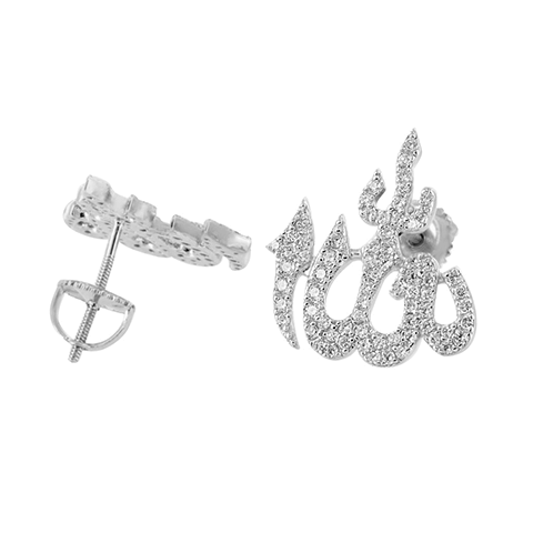 Allah Earrings White Gold Over 925 Sterling Silver Screw On3